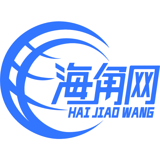 默默踢羊